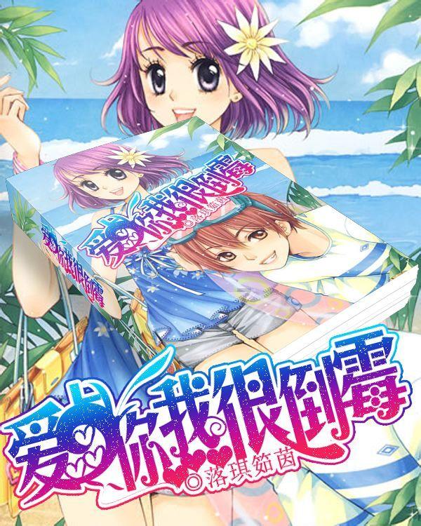 【健康科普】呼吸道疾病会影响心血管吗？